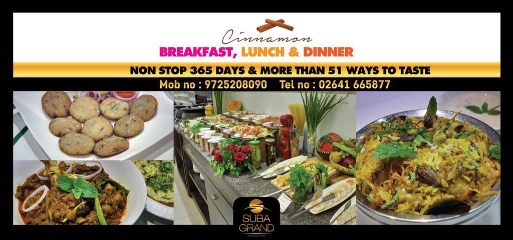 Hotel Suba Grand Dahej Экстерьер фото